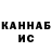 МЕТАДОН methadone Klaudia 27