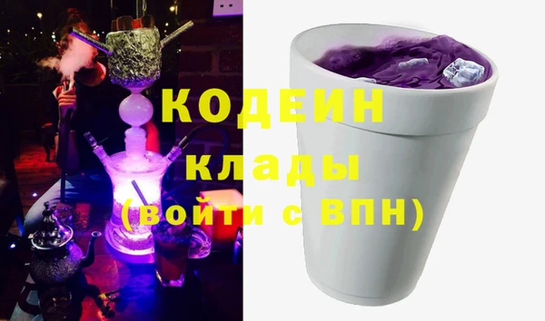 MDMA Premium VHQ Няндома