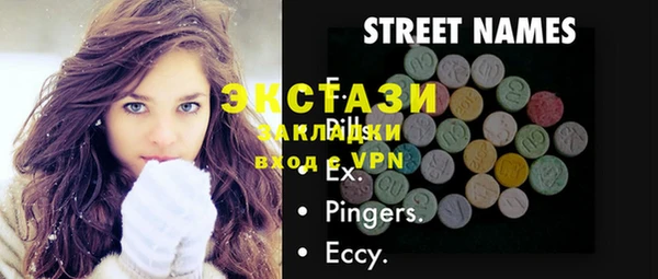 дмт Аркадак