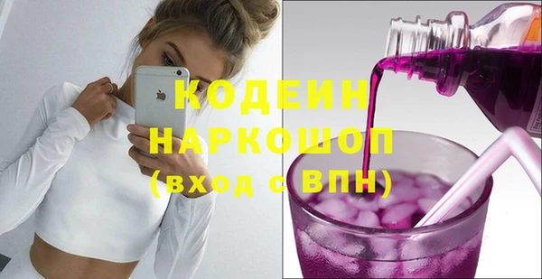 дмт Аркадак
