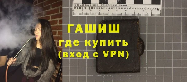 дмт Аркадак