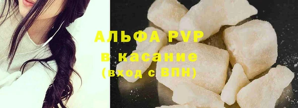 дмт Аркадак