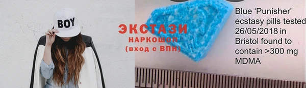 дмт Аркадак