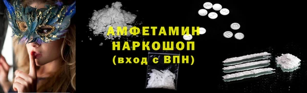 дмт Аркадак