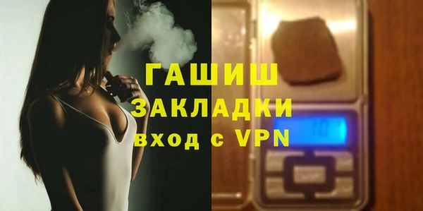 дмт Аркадак