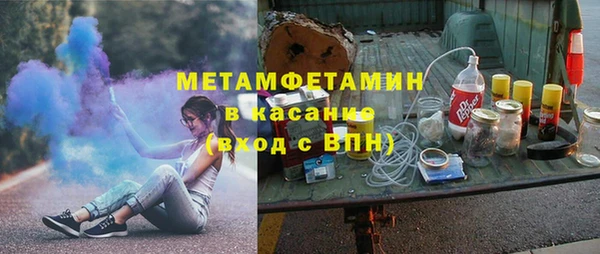 индика Арсеньев
