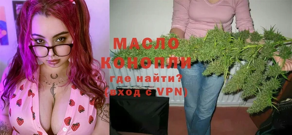MDMA Premium VHQ Няндома