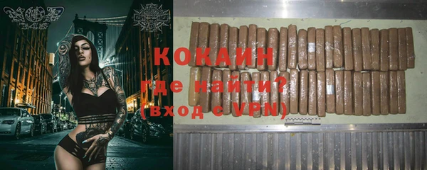 дмт Аркадак