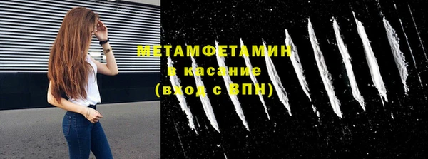 дмт Аркадак