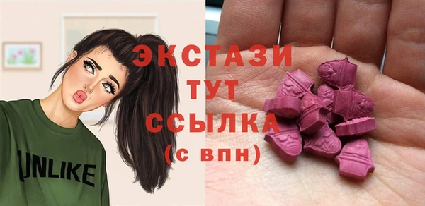 дмт Аркадак