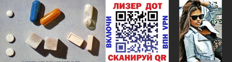 МЕГА как войти  Приозерск  LSD-25 экстази ecstasy 