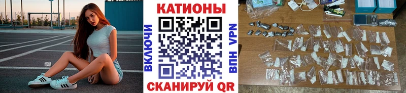 закладка Приозерск ссылка на мегу рабочий сайт Меф mephedrone