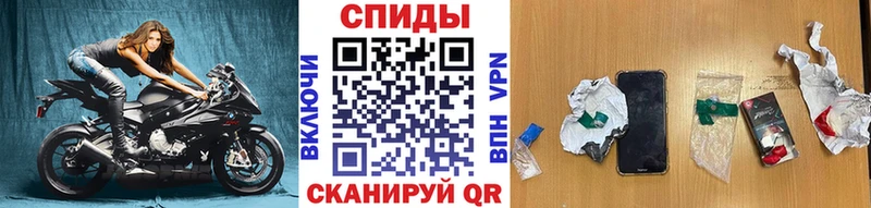 Метамфетамин Декстрометамфетамин 99.9%  Приозерск 